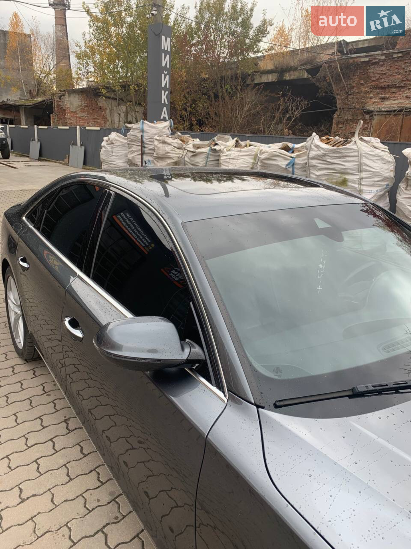 2014 Audi A8 - мініатюра 26