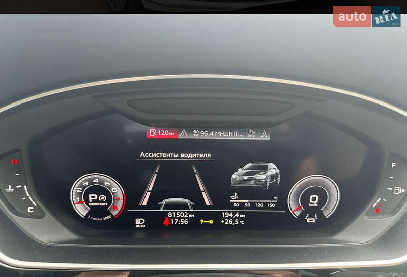 Седан Audi A8 2018 в Киеве