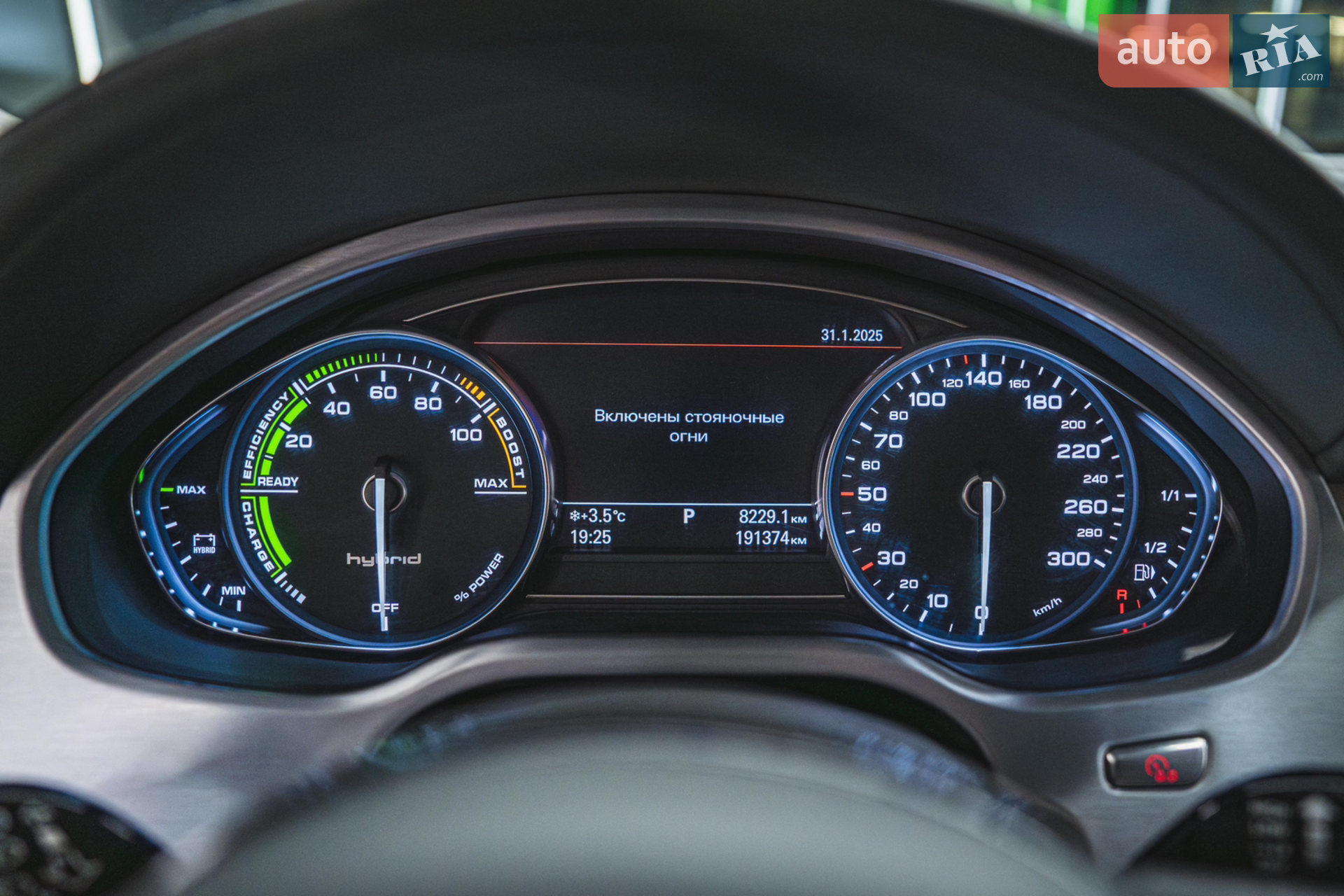 2014 Audi A8 - мініатюра 7