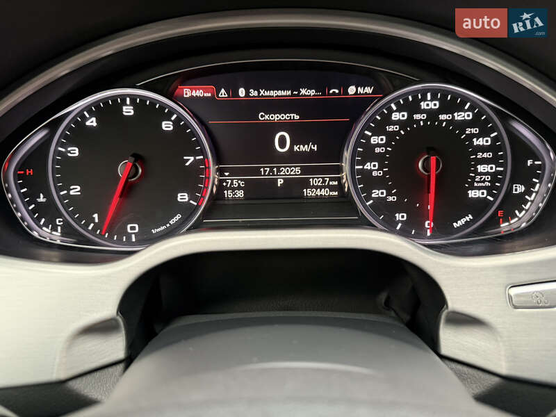 Седан Audi A8 2012 в Києві