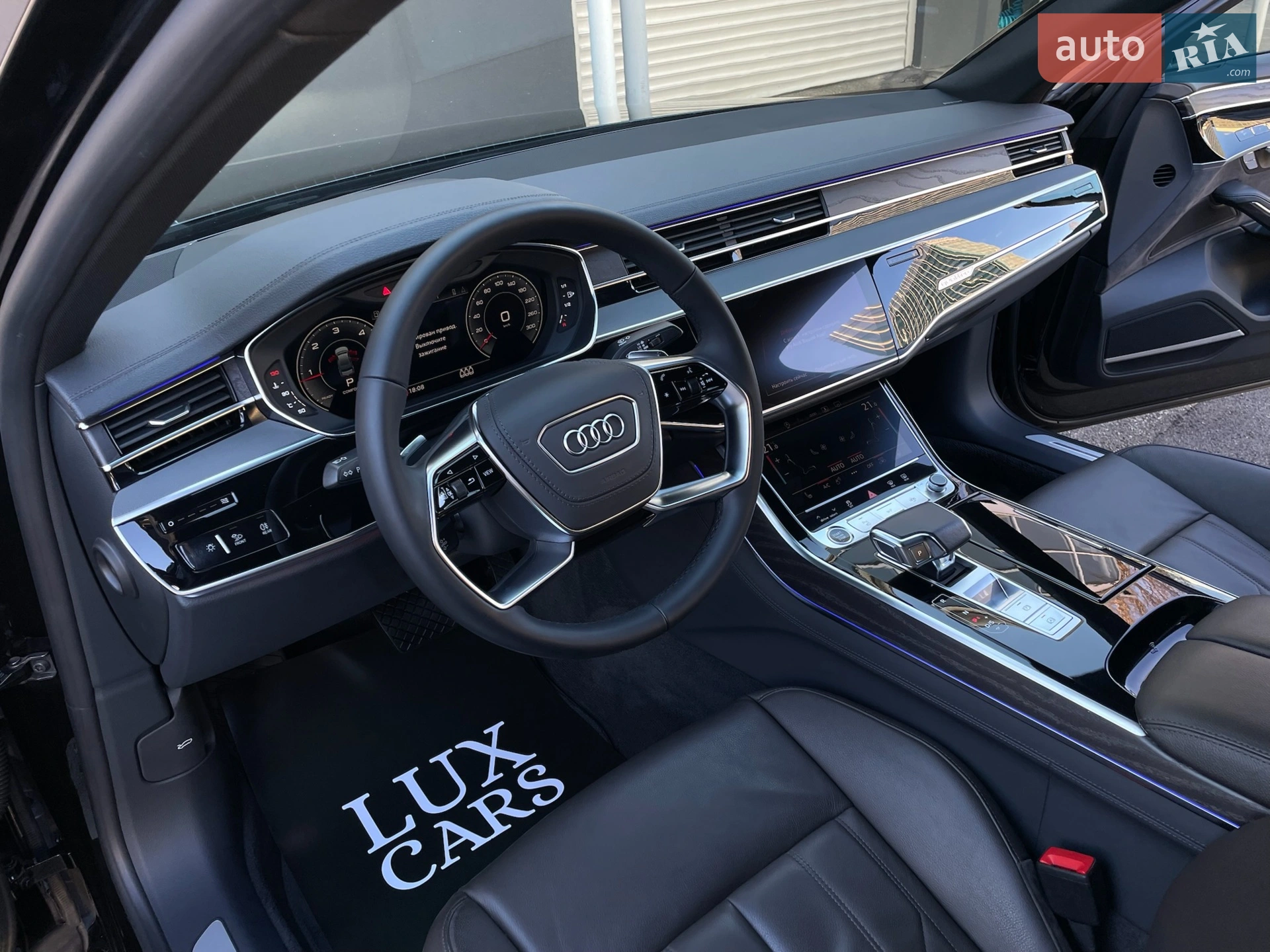 2021 Audi A8 - мініатюра 48