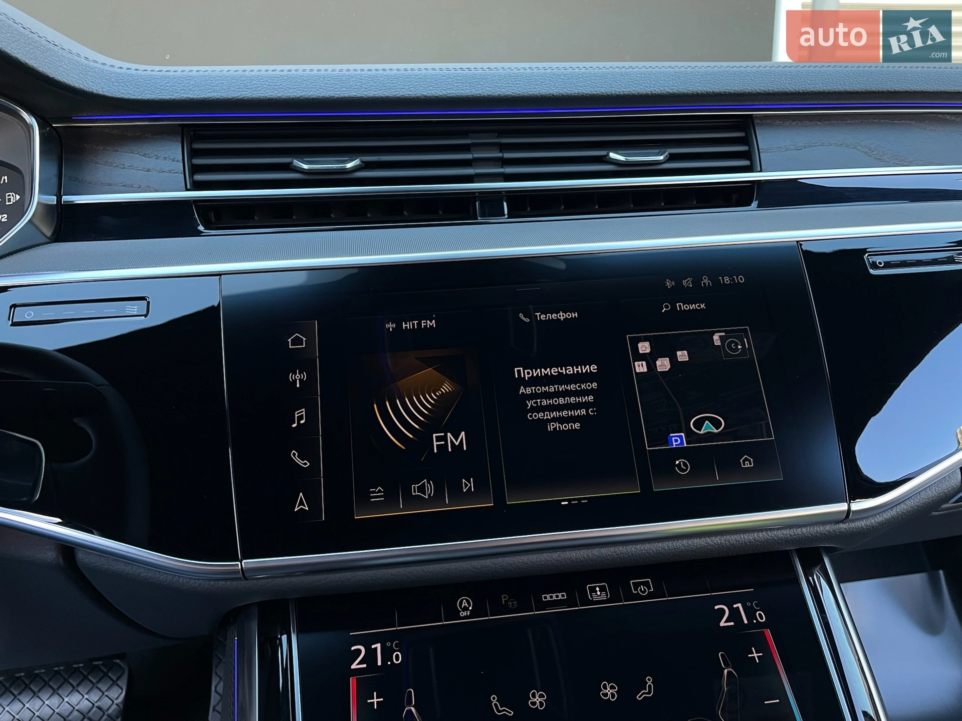 2021 Audi A8 - мініатюра 54