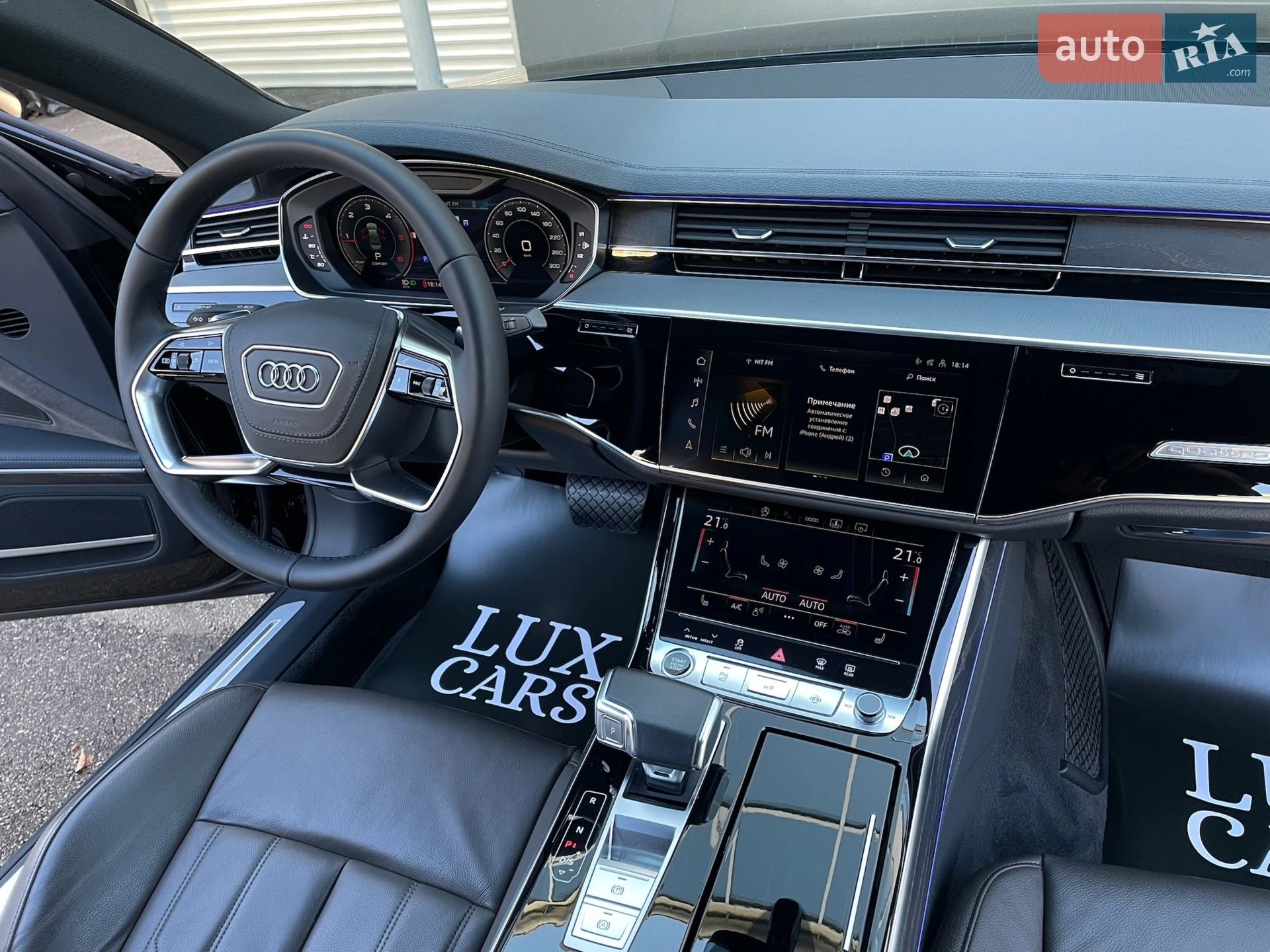 2021 Audi A8 - мініатюра 62