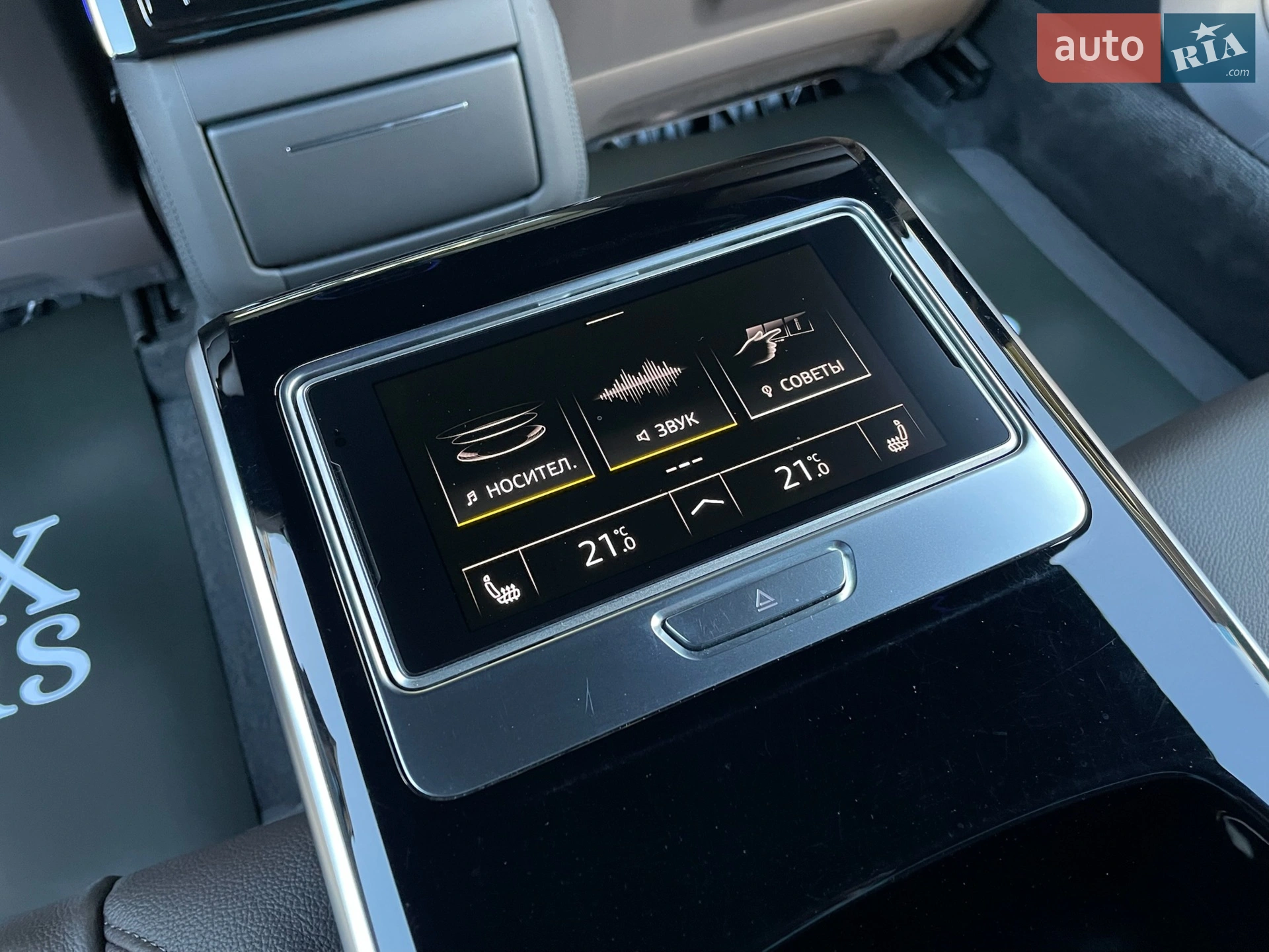 2021 Audi A8 - мініатюра 69