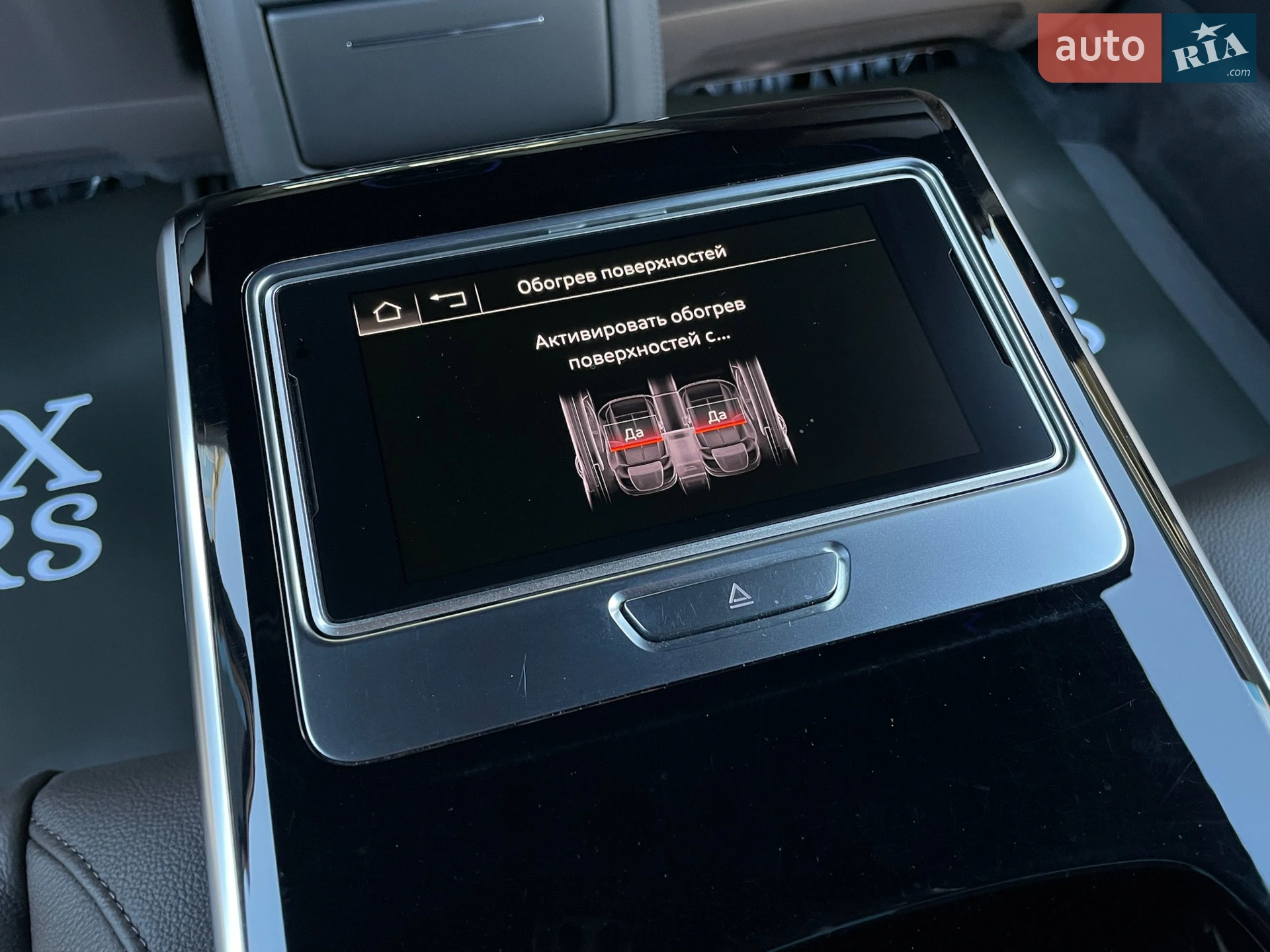 2021 Audi A8 - мініатюра 71