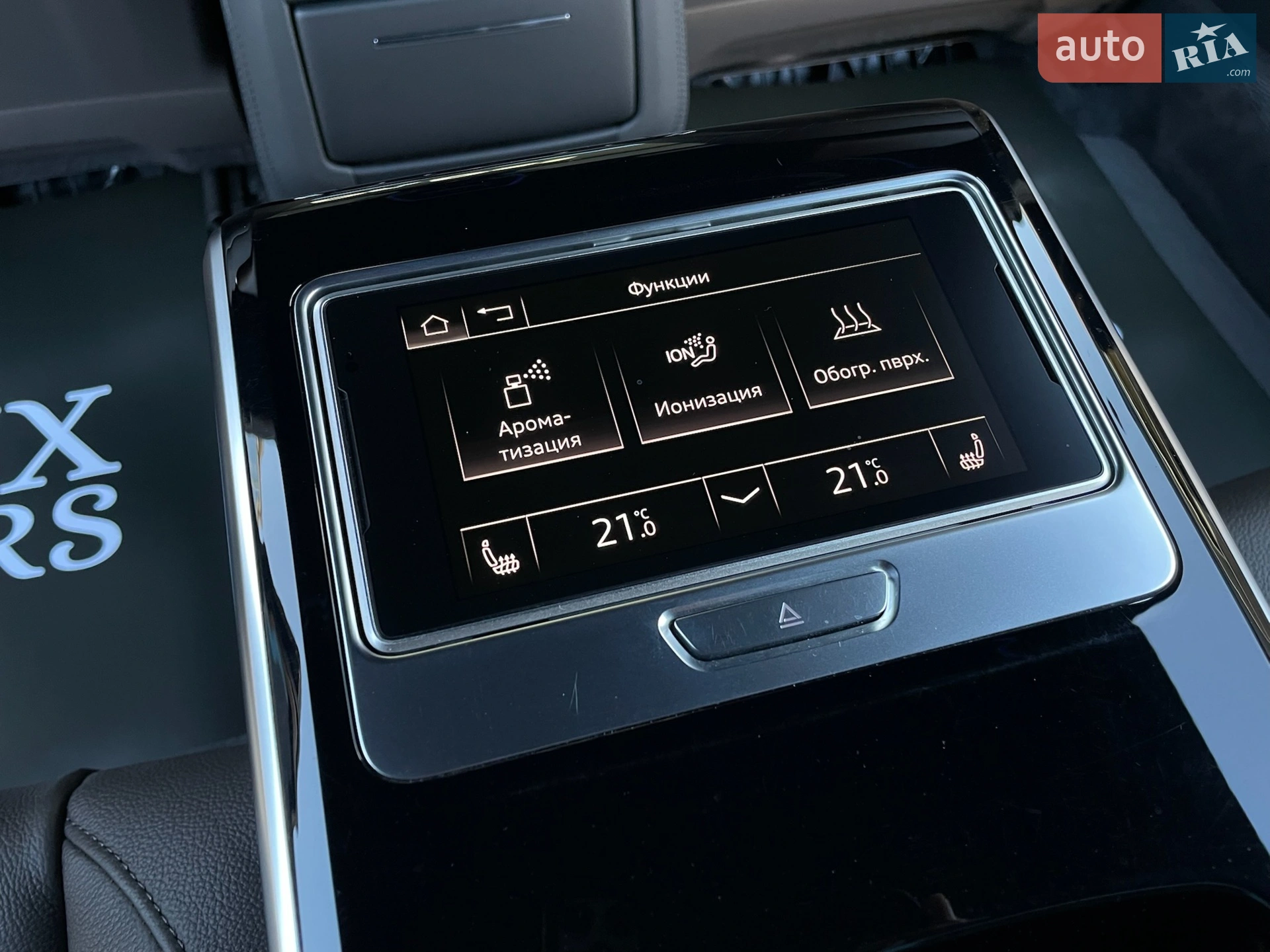 2021 Audi A8 - мініатюра 70