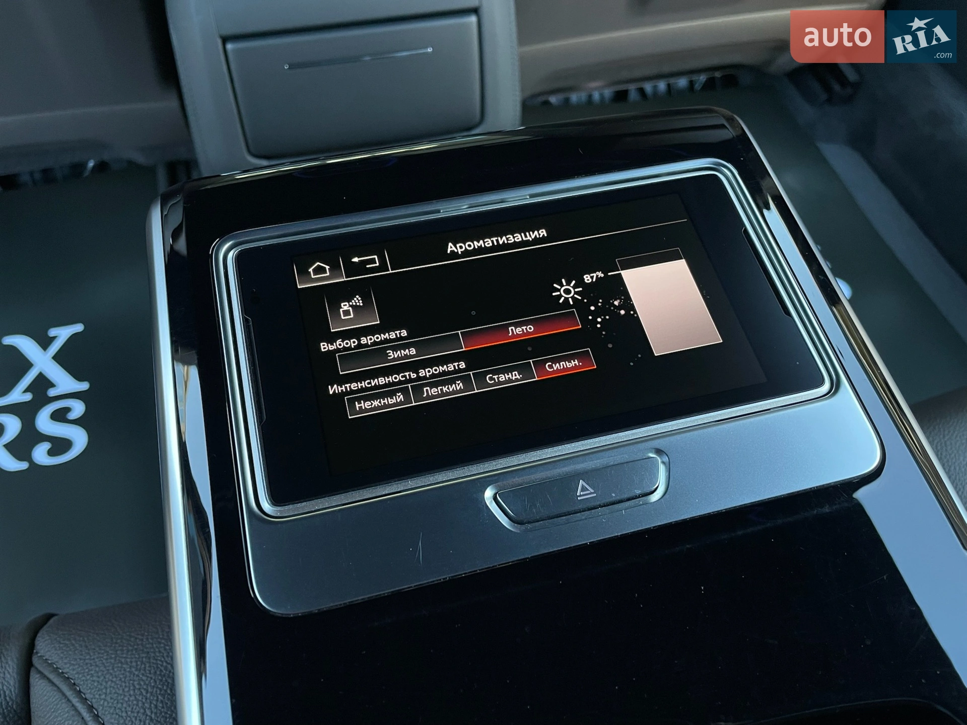 2021 Audi A8 - мініатюра 72