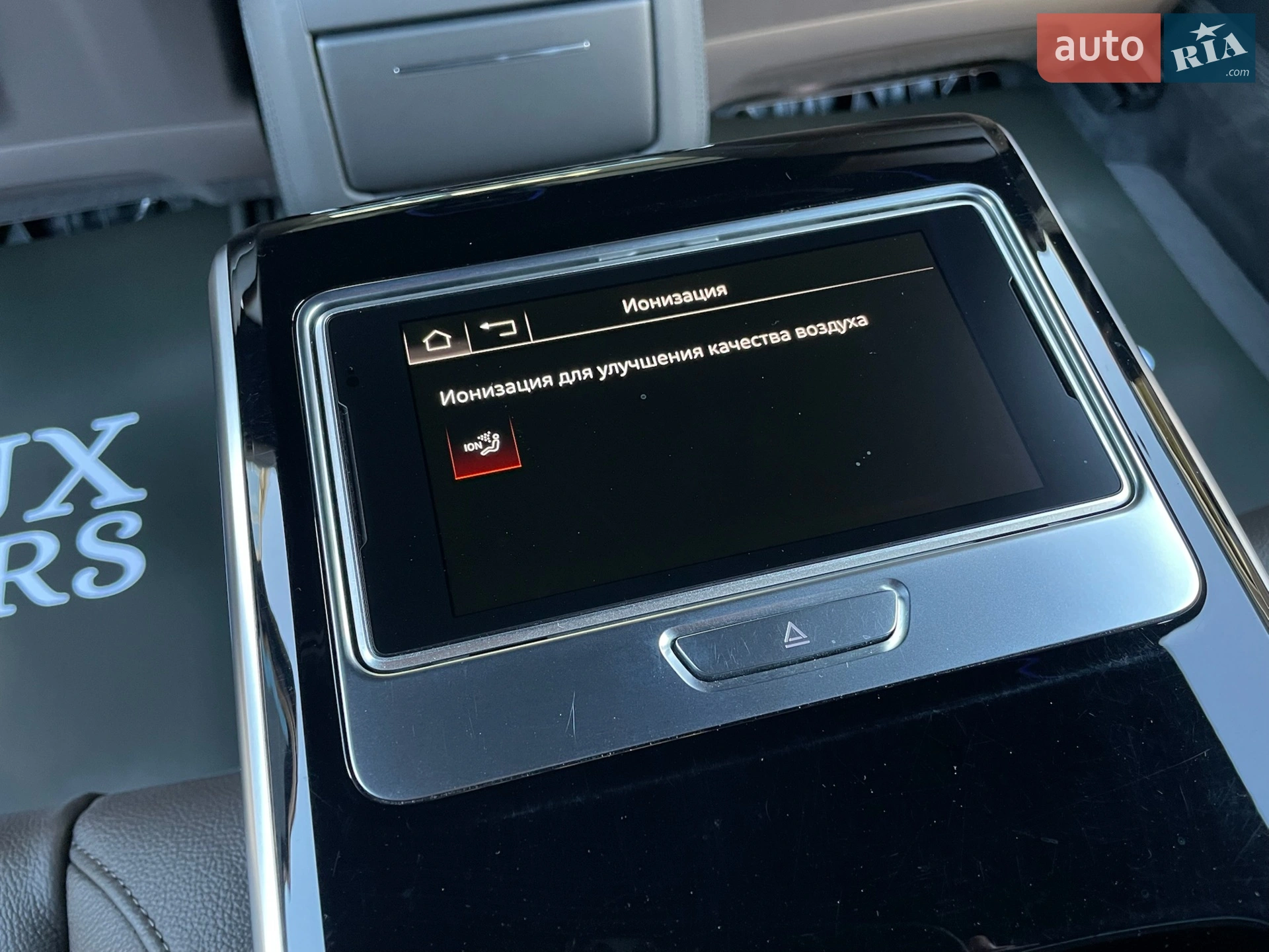 2021 Audi A8 - мініатюра 75