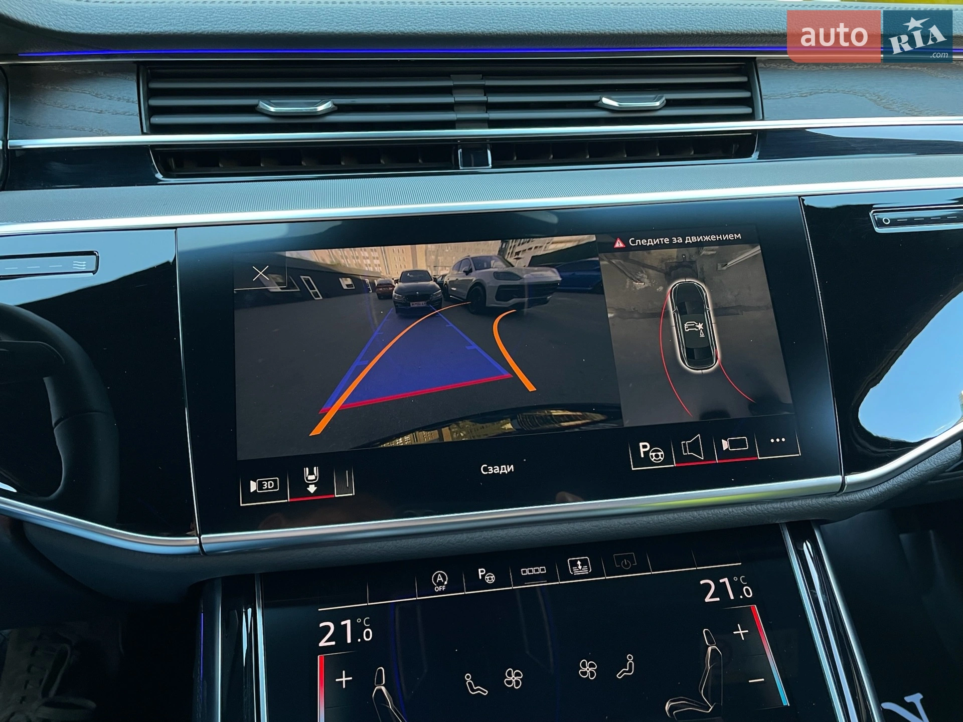 2021 Audi A8 - мініатюра 80