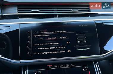 Седан Audi A8 2021 в 