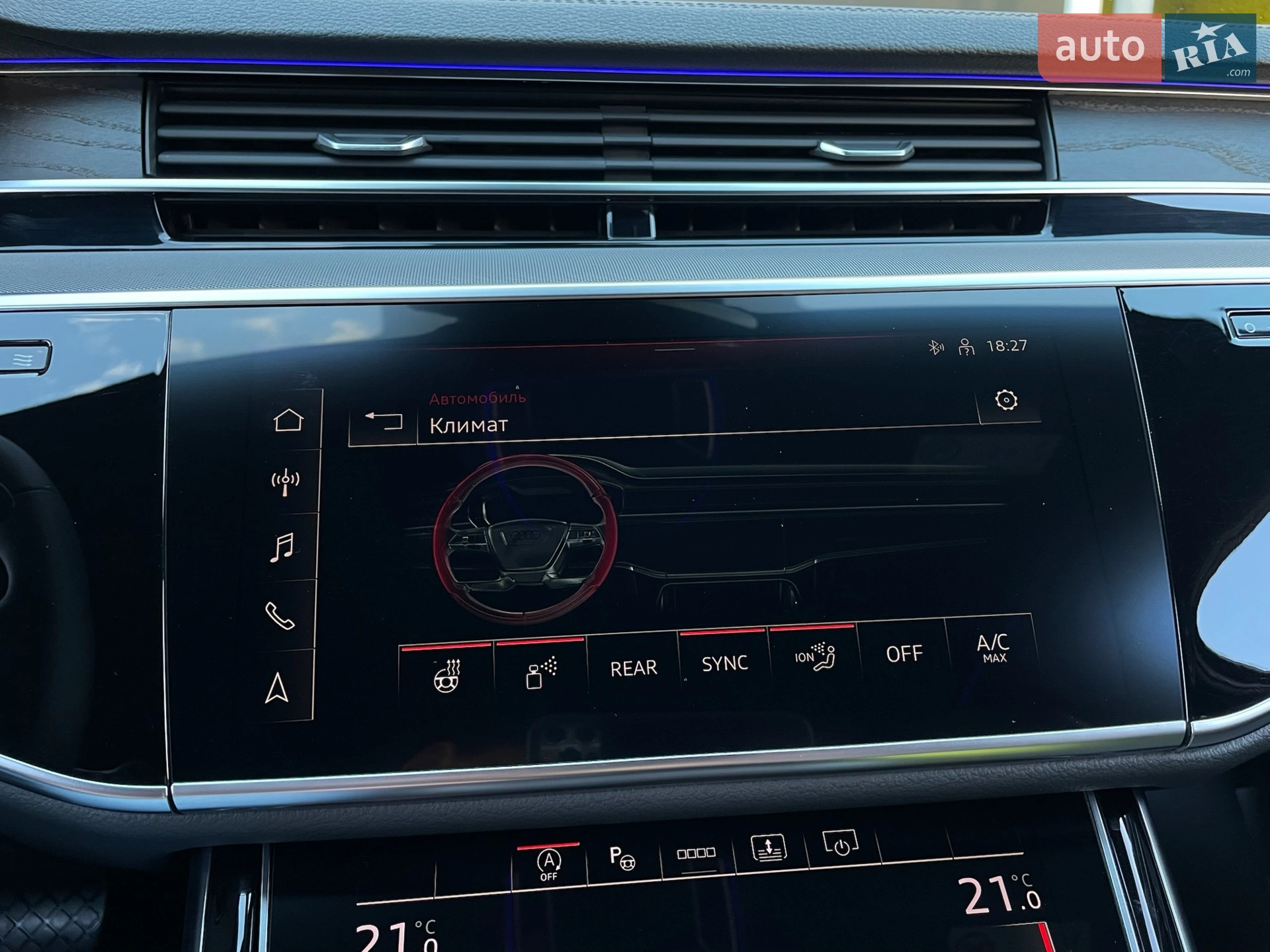 2021 Audi A8 - мініатюра 88