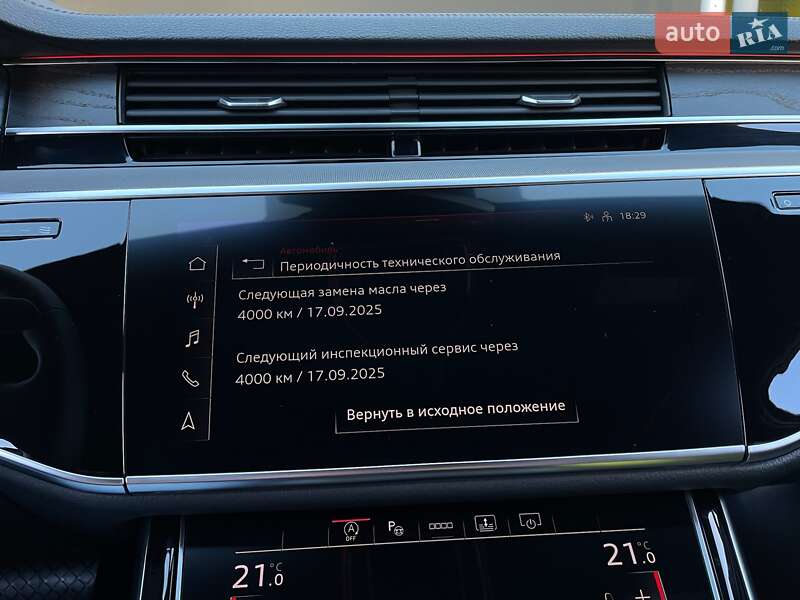 Седан Audi A8 2021 в Киеве