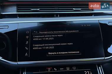 Седан Audi A8 2021 в 