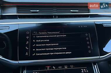 Седан Audi A8 2021 в 