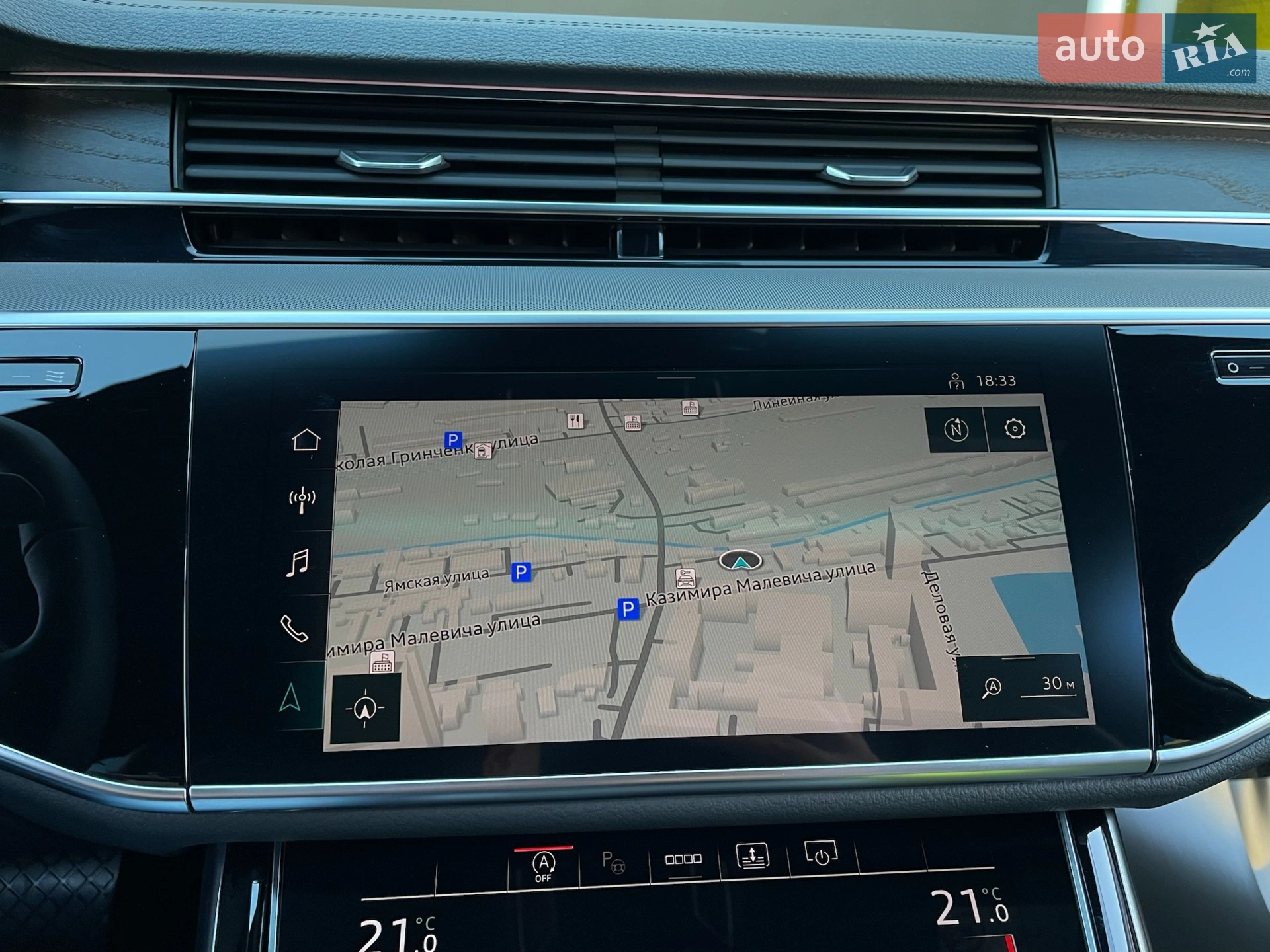2021 Audi A8 - мініатюра 82