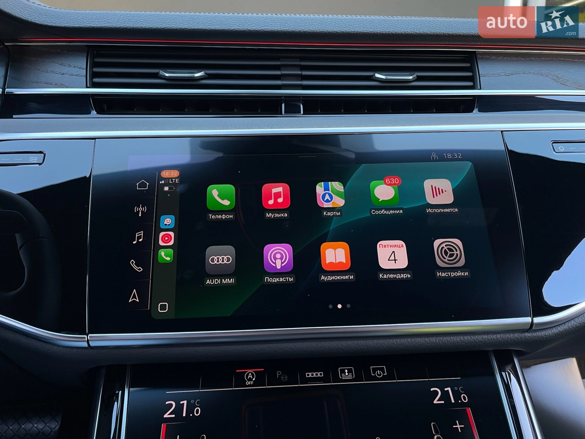 2021 Audi A8 - мініатюра 92