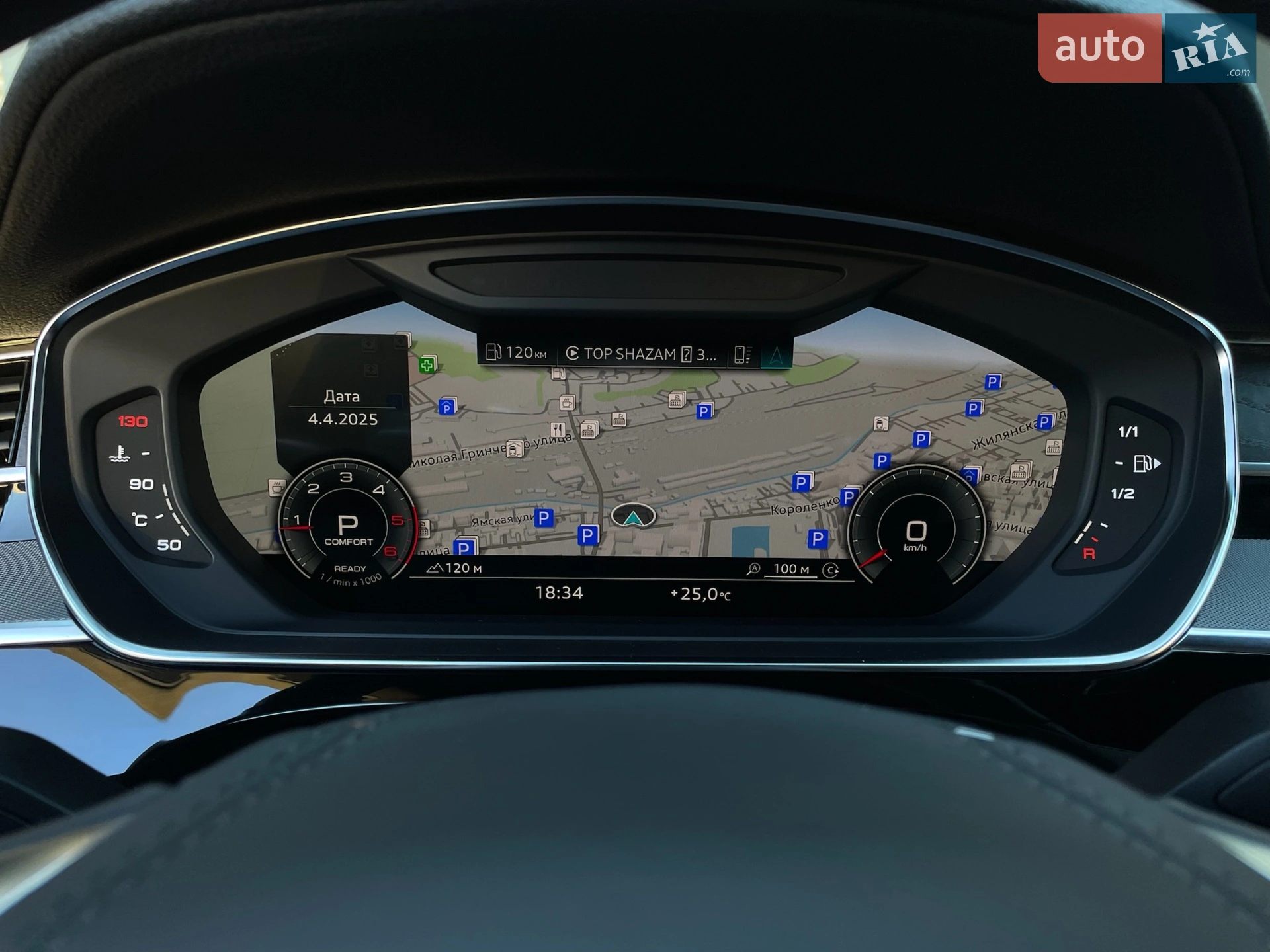 2021 Audi A8 - мініатюра 96