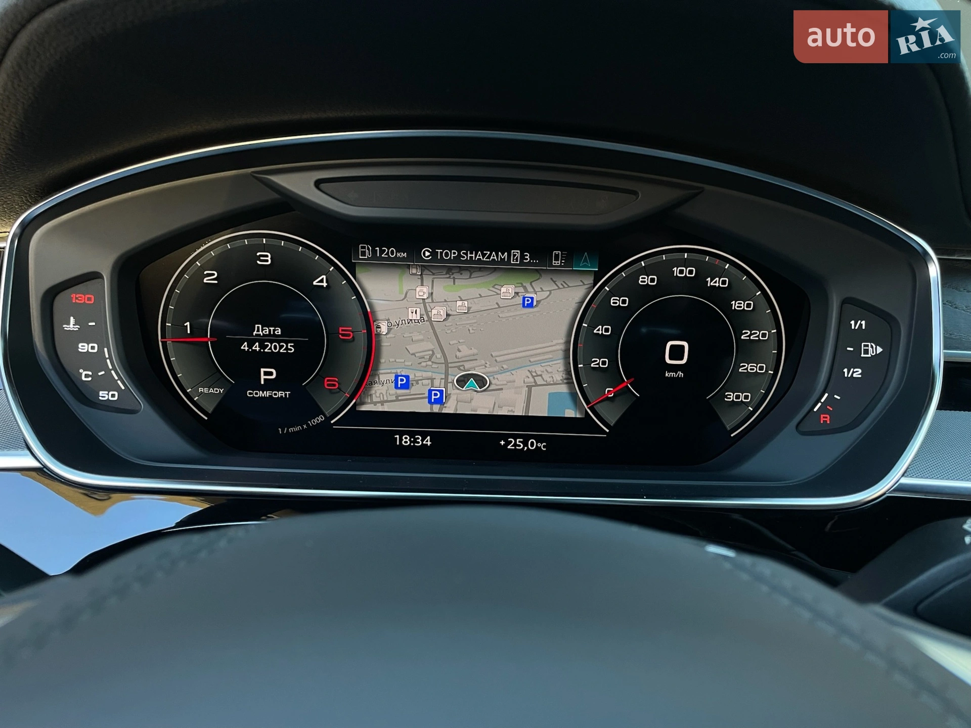 2021 Audi A8 - мініатюра 95