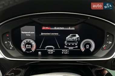 Седан Audi A8 2018 в 