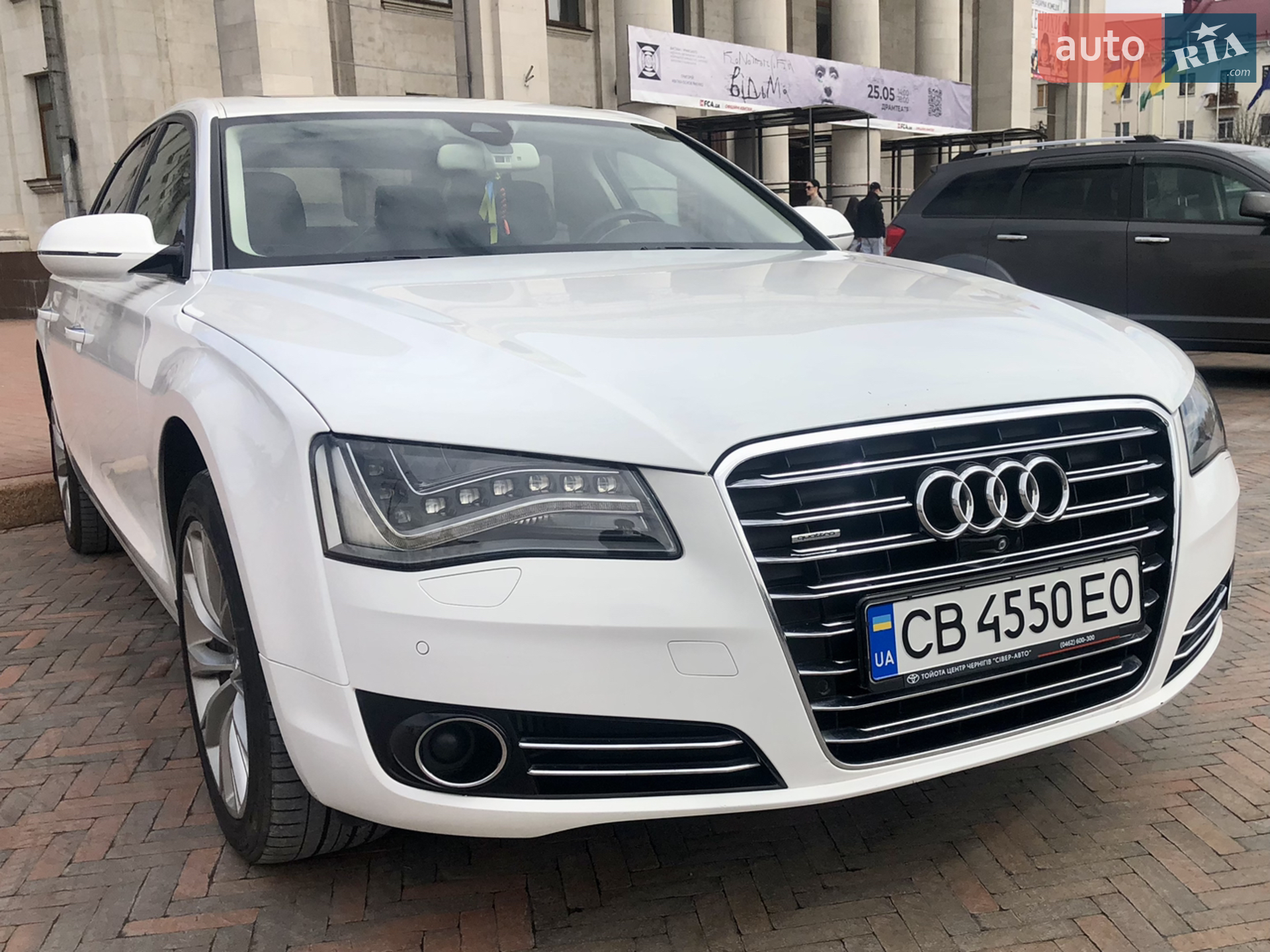 2012 Audi A8 - мініатюра 5