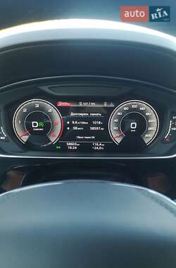 Седан Audi A8 2021 в 