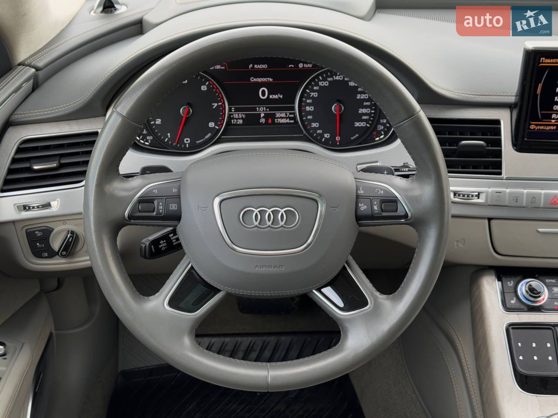 2013 Audi A8 - мініатюра 25