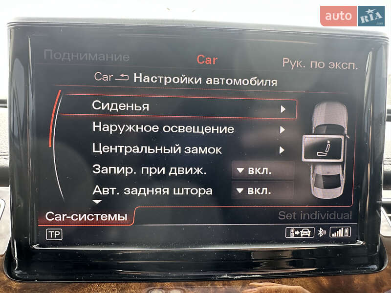 Седан Audi A8 2017 в Києві