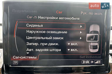 Седан Audi A8 2017 в 