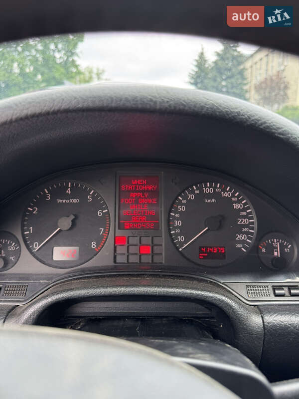 Седан Audi A8 1998 в Белой Церкви