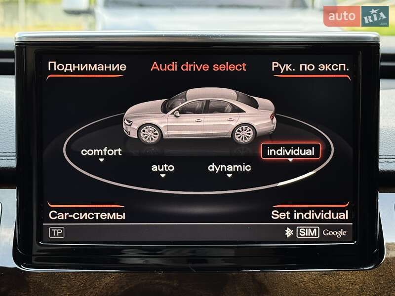 Седан Audi A8 2015 в Дніпрі