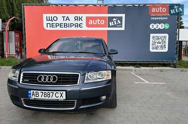 Audi A8 2005 Audi A8 2005