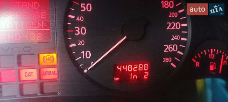 Седан Audi A8 1997 в Днепре