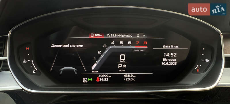Седан Audi A8 2022 в Києві