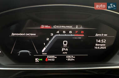 Седан Audi A8 2022 в 