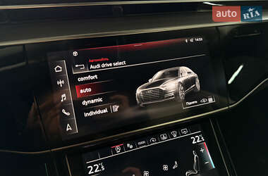 Седан Audi A8 2022 в 