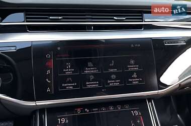 Седан Audi A8 2022 в 