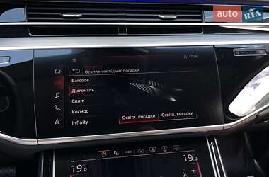 Седан Audi A8 2022 в 