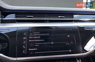 Седан Audi A8 2022 в 