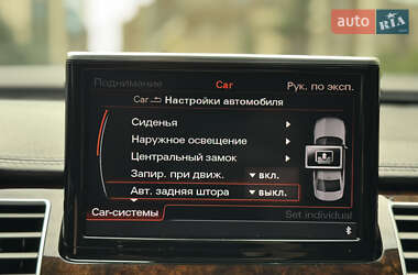 Седан Audi A8 2017 в 