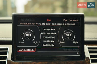 Седан Audi A8 2017 в 