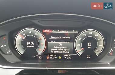 Седан Audi A8 2023 в 