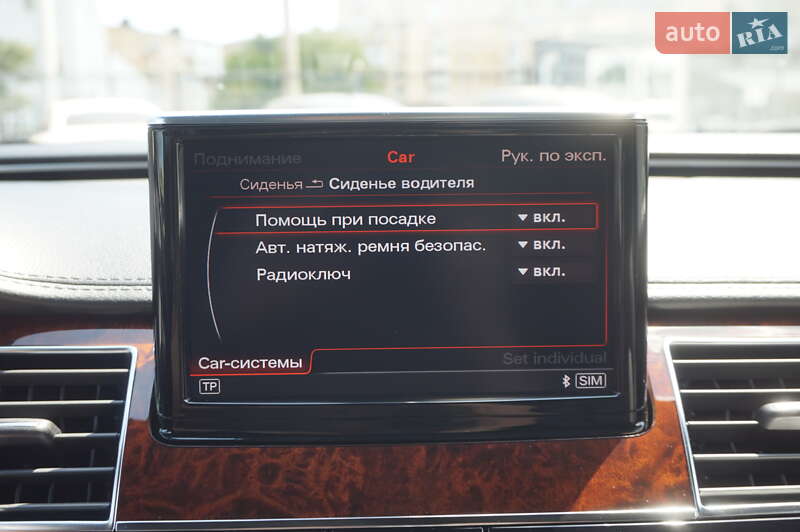 Седан Audi A8 2013 в Одесі