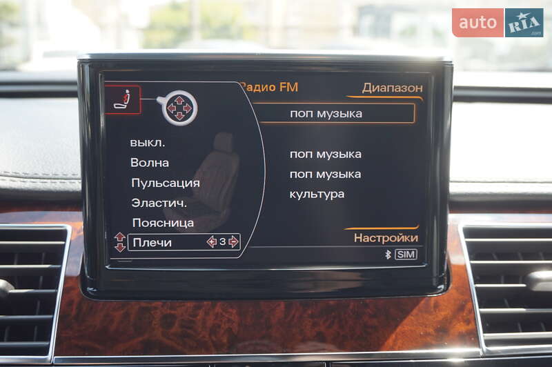 Седан Audi A8 2013 в Одесі