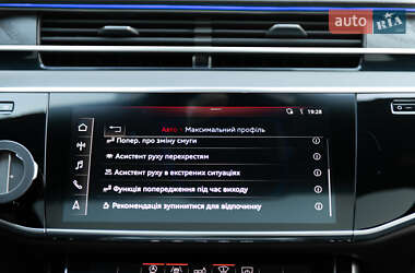 Седан Audi A8 2018 в 