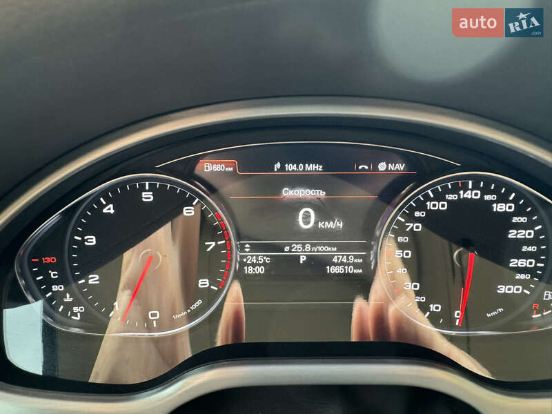 Седан Audi A8 2013 в Киеве