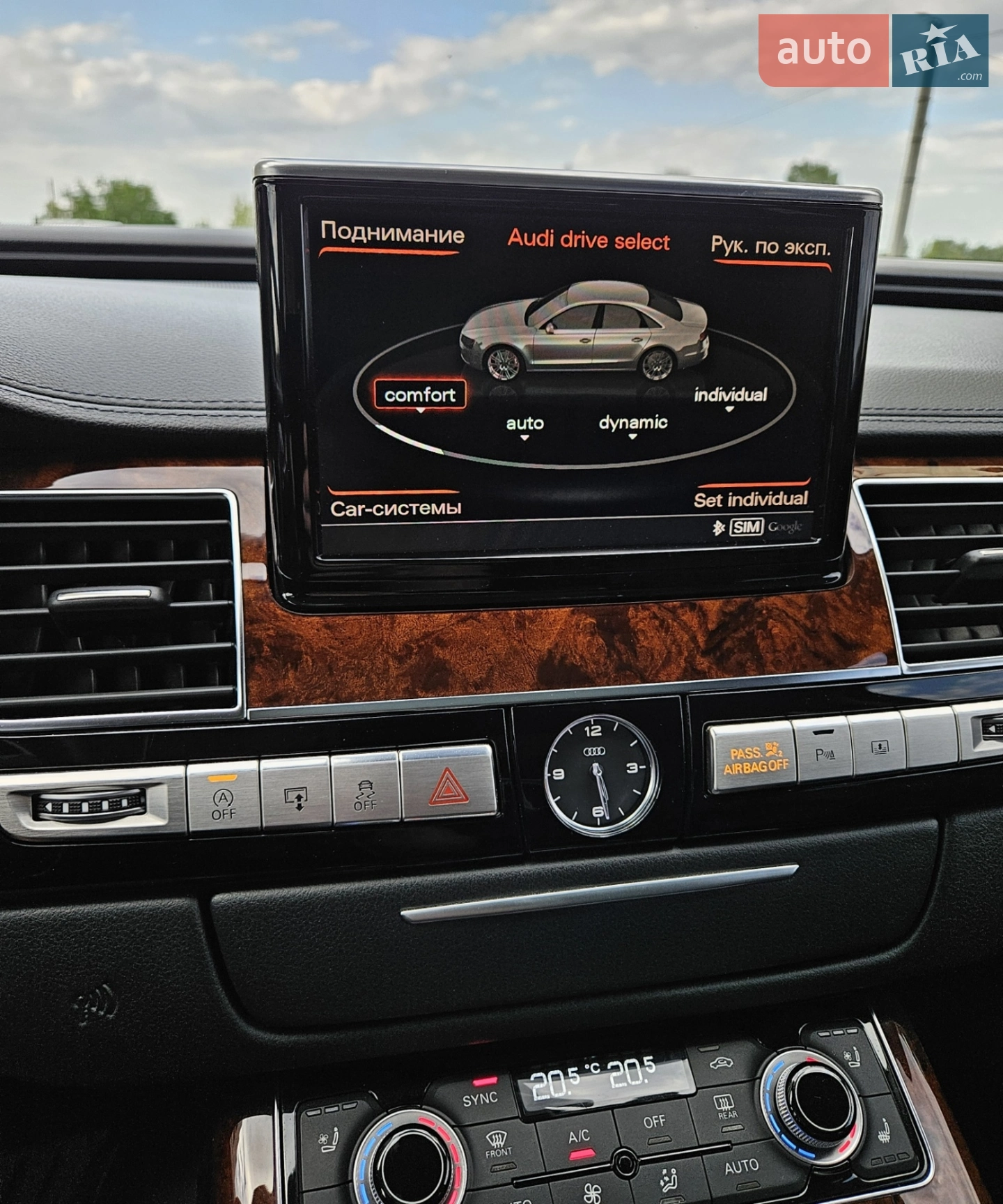 2013 Audi A8 - мініатюра 14