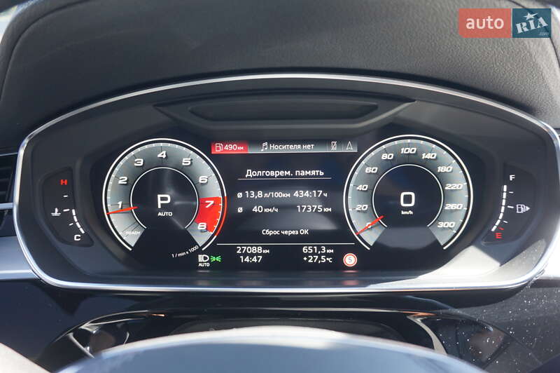 Седан Audi A8 2021 в Одессе