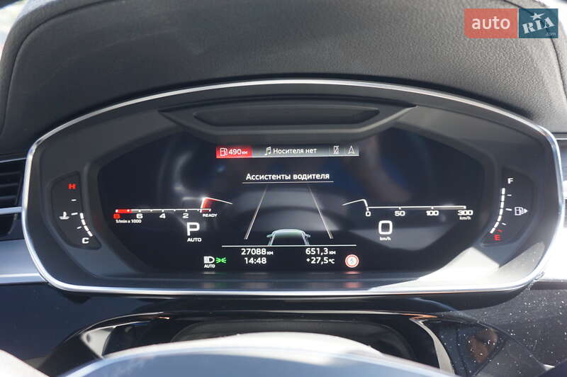 Седан Audi A8 2021 в Одессе