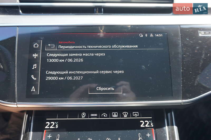 Седан Audi A8 2021 в Одессе