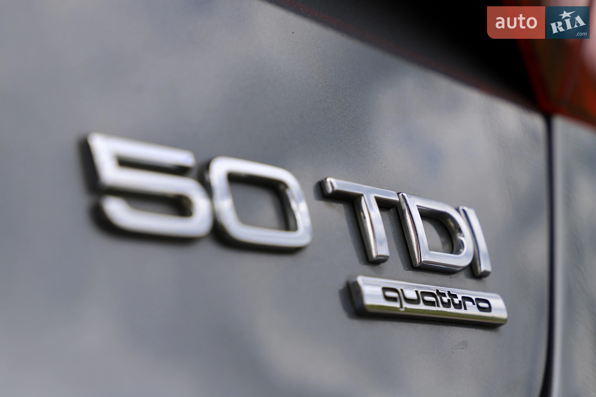 2015 Audi A8 - мініатюра 13